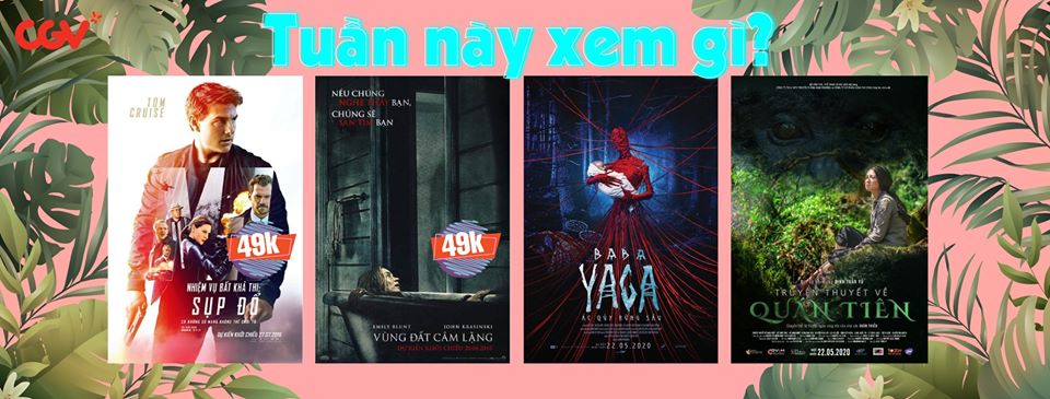 CGV 베트남 영화 포스터