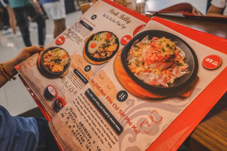 베트남 현지 한국 식당 메뉴판