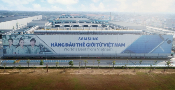 베트남 북부 삼성전자 광고판