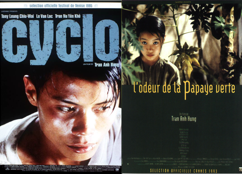 베트남 영화 포스터